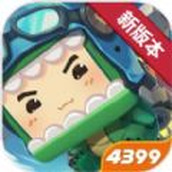 迷你世界野人玩法简易版