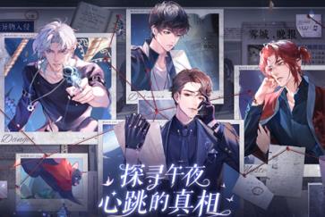 黑猫奇闻社公测福利有哪些