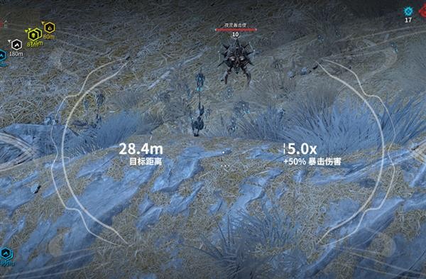 《星际战甲》夜灵刷新机制介绍 夜灵怎么打？