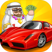 卖车当首富重制版