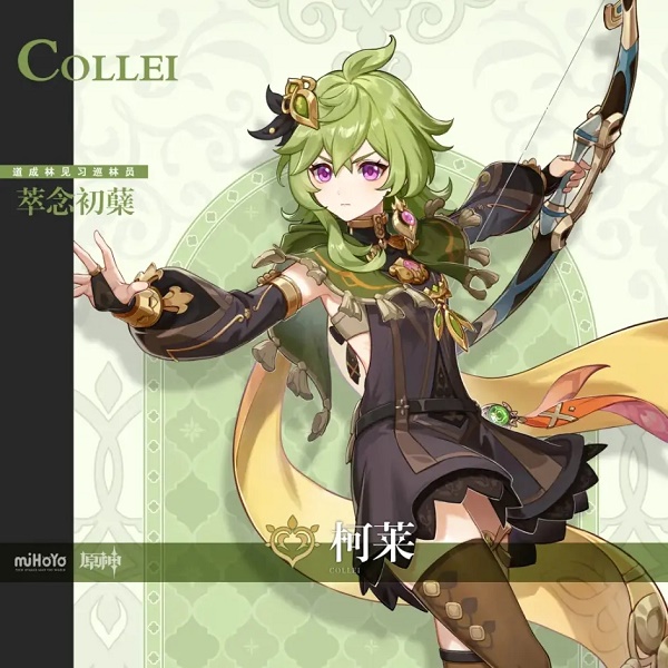 原神柯莱角色突破材料有哪些