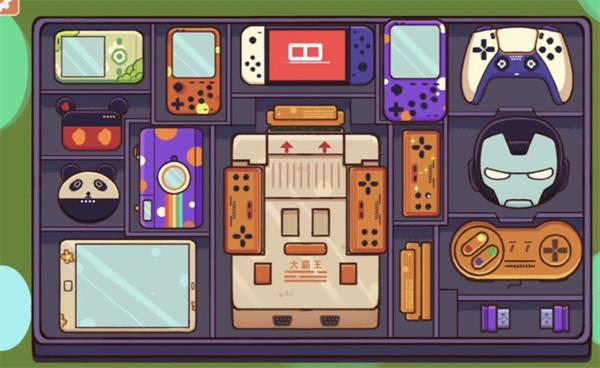 收纳模拟器第9关哥哥的收藏怎么玩