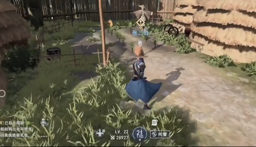 不良人3剑门龙王任务攻略