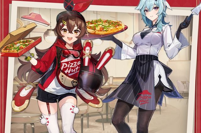 原神必胜客联动时间是多少