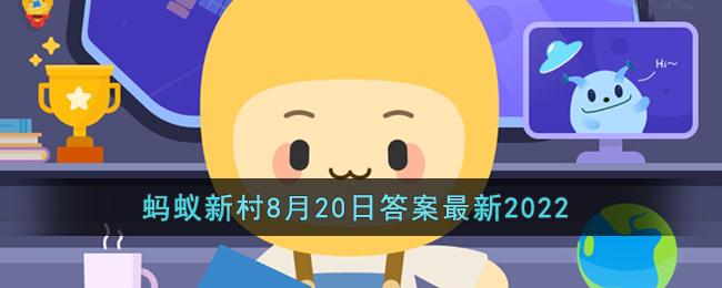 父母身上长的痣有可能遗传给孩子吗