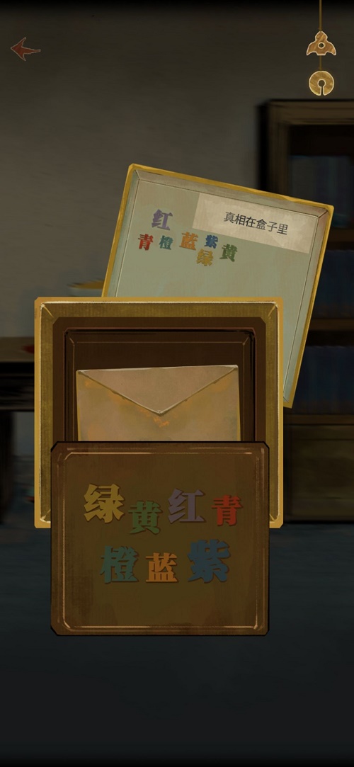 栖云异梦第一章诡影图文攻略-栖云异梦第一章超详细通关流程