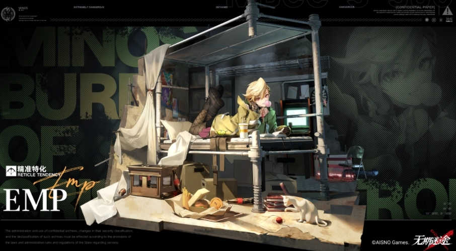 无期迷途公测最强开局推荐玩法攻略