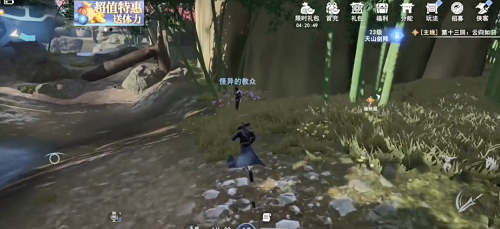 不良人3怪异玄冥任务完成方法 尸体位置介绍