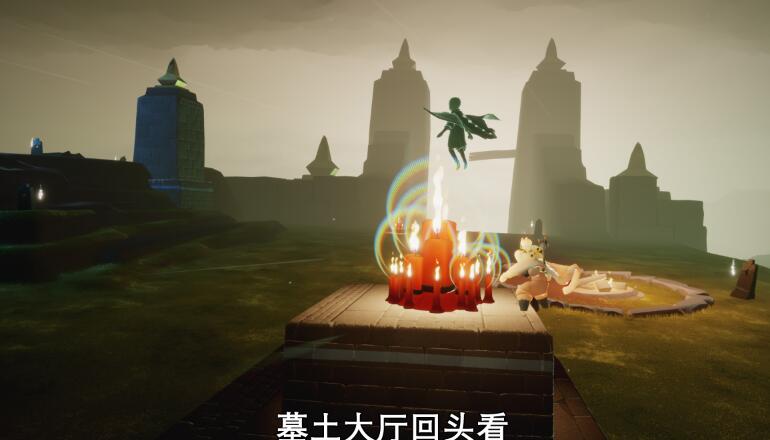 光遇8月16日大蜡烛在哪