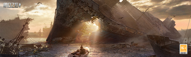 明日之后无声岛的秘密怎么做-明日之后无声岛的秘密攻略