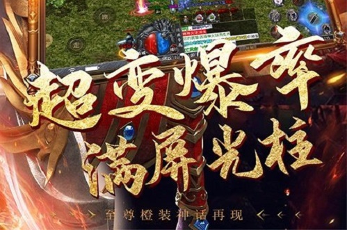 复古极速版传奇礼包码大全全新