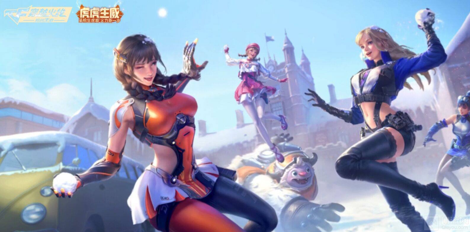 cf手游游戏中排位币怎么获得