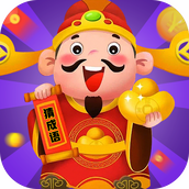闯关我最强红包版