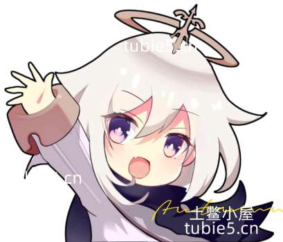 原神8月11兑换码分享-原神每日兑换码一览