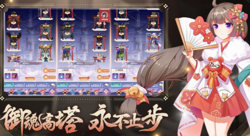 九州谕好玩吗-老玩家亲测游戏玩法心得体验分享