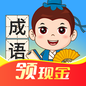 答题存钱罐游戏领红包福利版