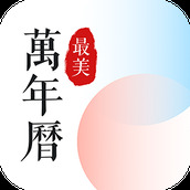 速漫