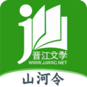 油条漫画无限破解版