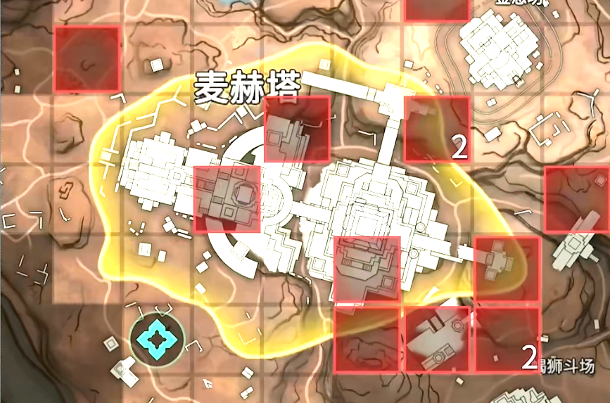 永劫无间仙人掌怎么触发