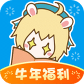 呀哩日剧