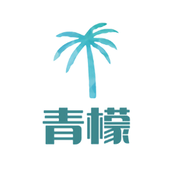 涩柚漫画未删减版