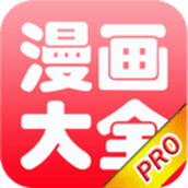 1kkk极速漫画纯净版