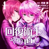 漫画DB韩国漫画免费版