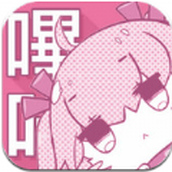 喵阅漫画