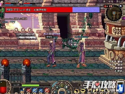 《地下城与勇士》气功师武器推荐选择攻略