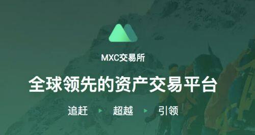 以太坊手机端下载最新 以态币eth交易平台版下载-第4张图片