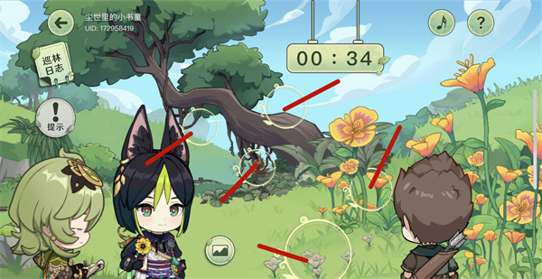 原神巡林小队三号林区位置​汇总-原神巡林小队三号林区攻略