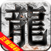 知音传奇最新版