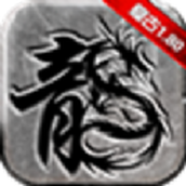 烈战复古手游官方正式版