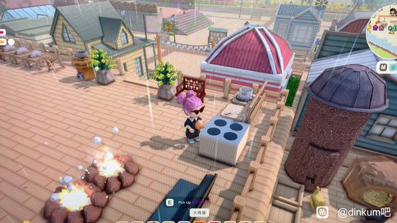 Dinkum大煎蛋获得方法