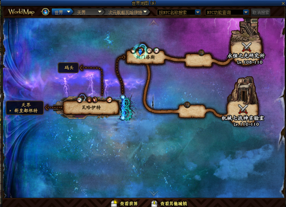 dnf机械战神实验室门票怎么获得