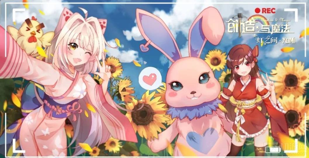 创造与魔法反引力结晶碎片怎么获得