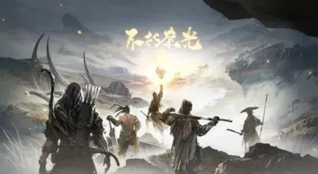 永劫无间沙魔芋怎么触发-沙魔芋触发方式及效果一览