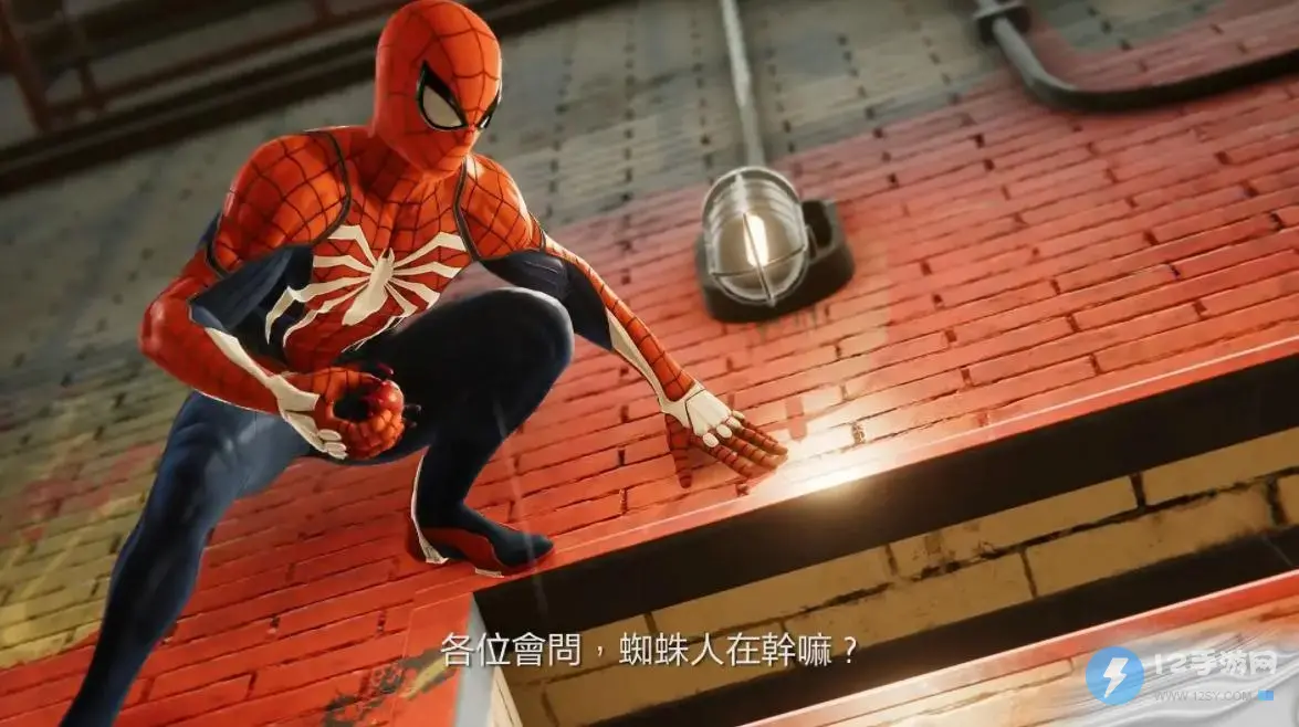 漫威蜘蛛侠倒挂在墙上方法