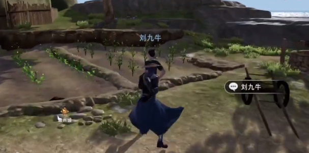 不良人3南北饮食任务攻略