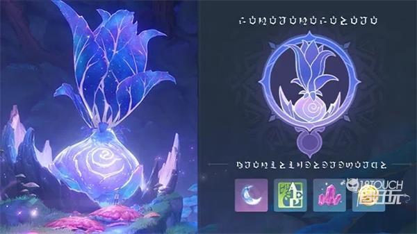 原神桓那兰那的梦之树奖励一览