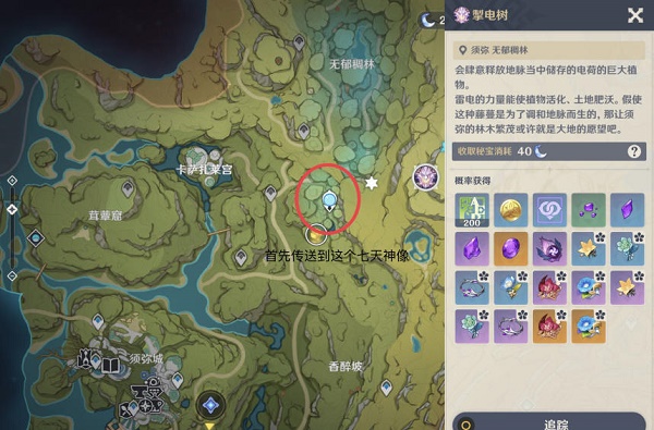 微信朋友圈可见范围怎么修改