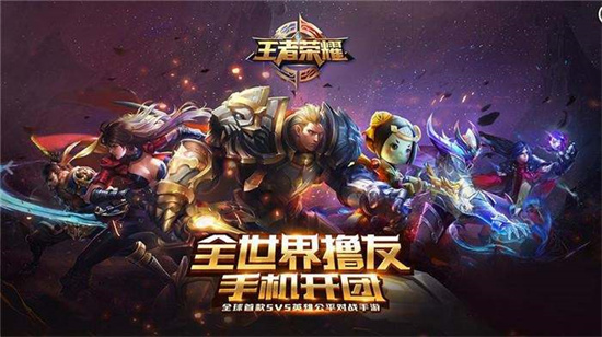 王者荣耀最强的射手是谁-王者荣耀最厉害的射手排名