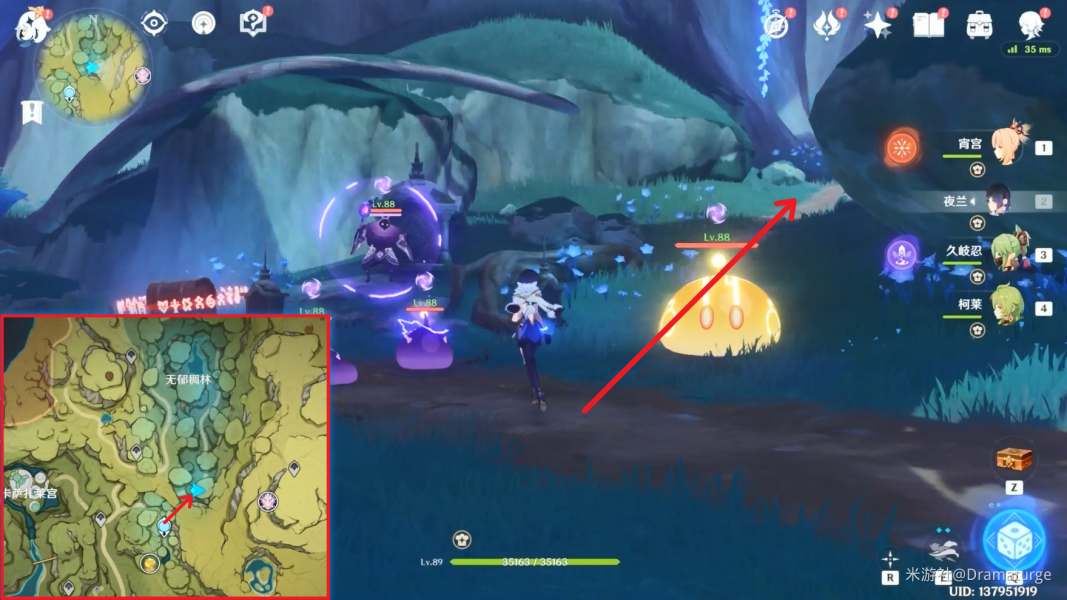 原神掣电树传送锚点开启方法分享