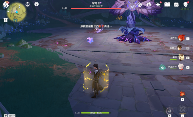 原神3.0新增boss成就怎么做