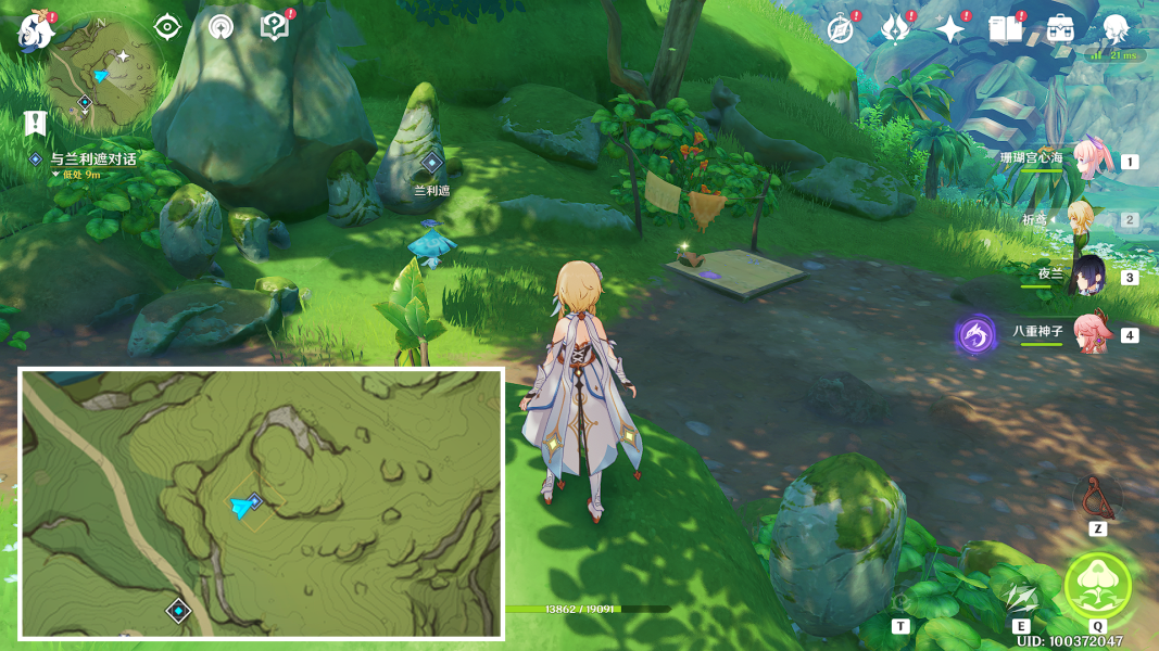 原神水与风的伙伴流程攻略