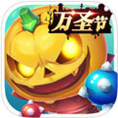 怪兽大作战官方版