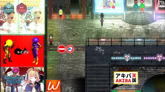 反叛的使徒全CG攻略