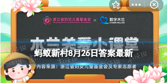 护发素或发膜应该涂抹在哪个位置-蚂蚁新村洗发素或发膜