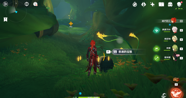 原神提纳里传说任务郭狐之章宝箱在哪