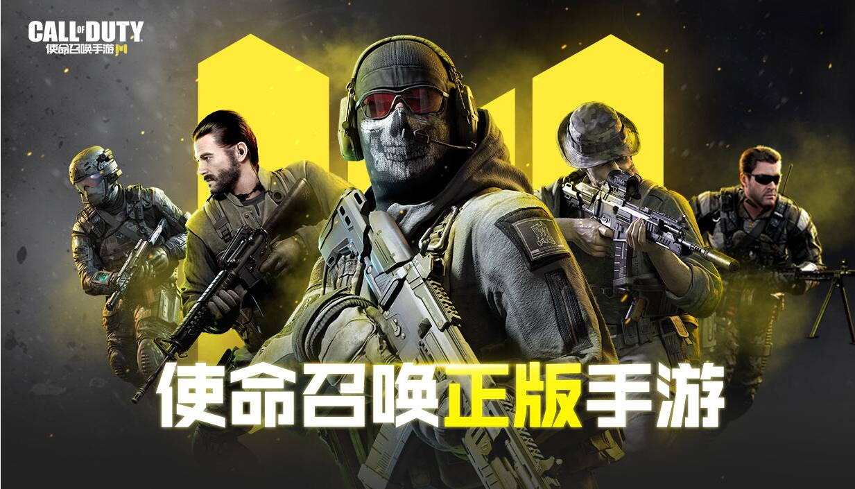 使命召唤手游kn44最强搭配配件怎么选-使命召唤手游kn44最强搭配配件推荐